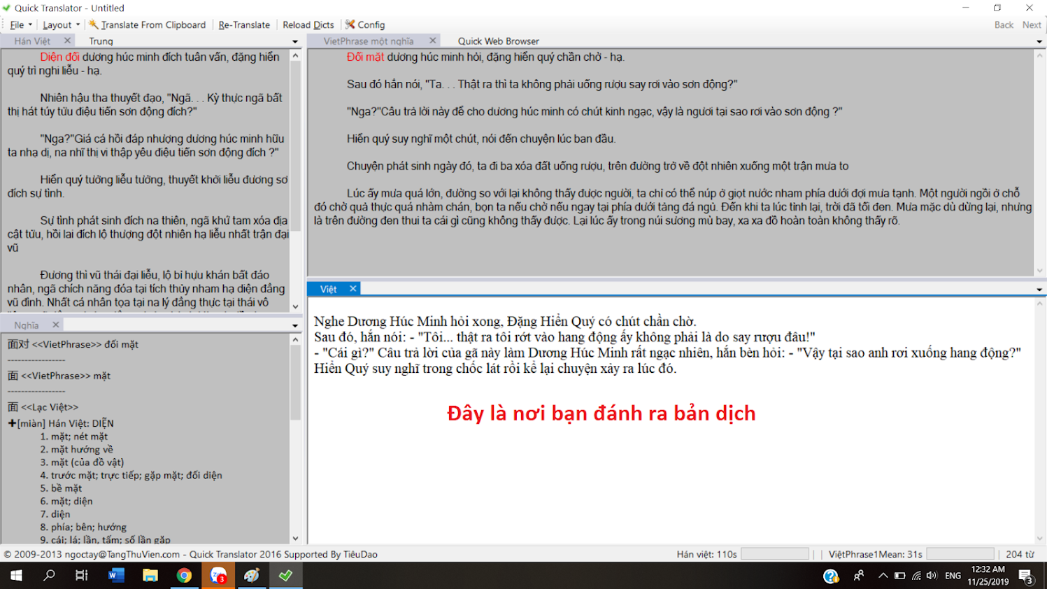 giao dien cuoi cung.png