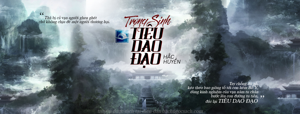 trọng sinh tdd.jpg