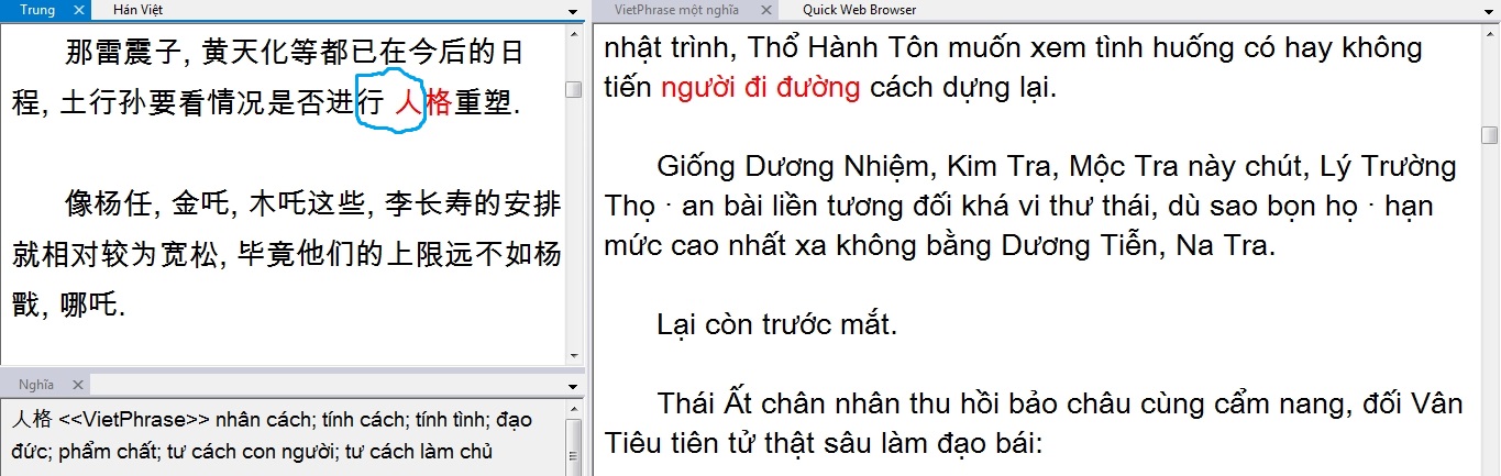 200822- meo nho 2.jpg