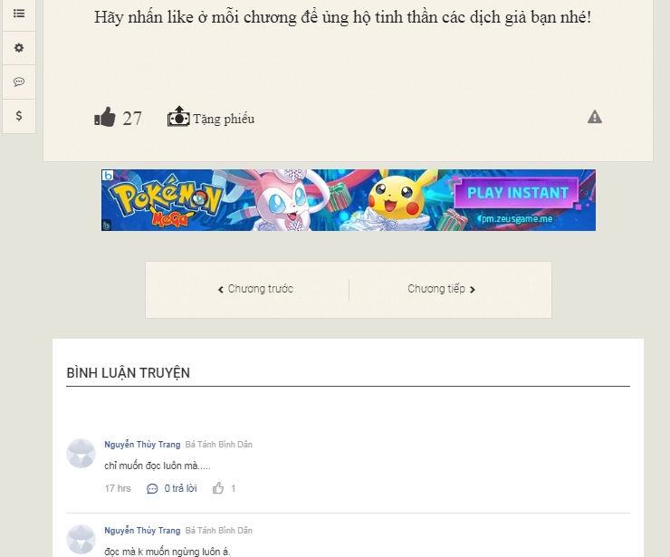 tangthuvien- luan nong.jpg