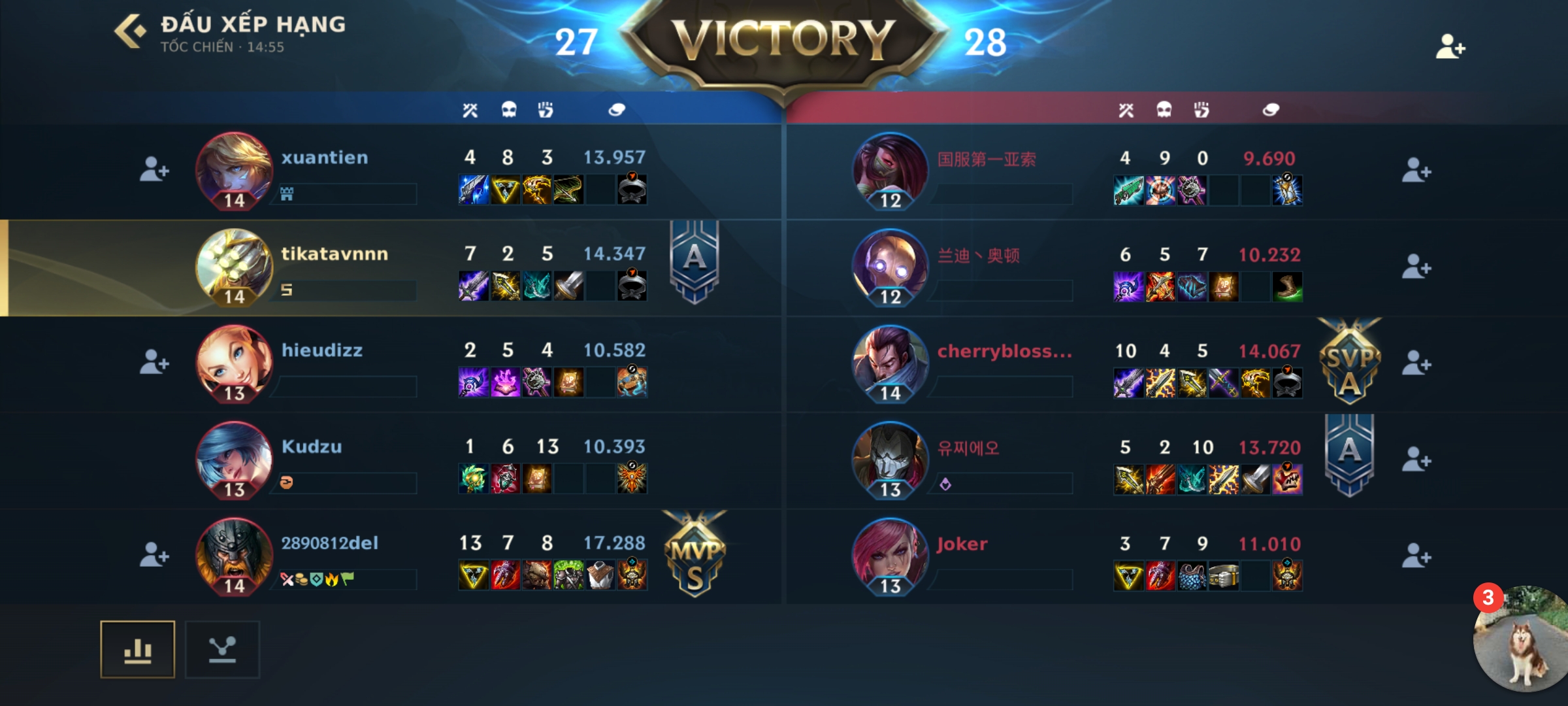 Screenshot_20201219-120306_LMHT Tc Chin.jpg