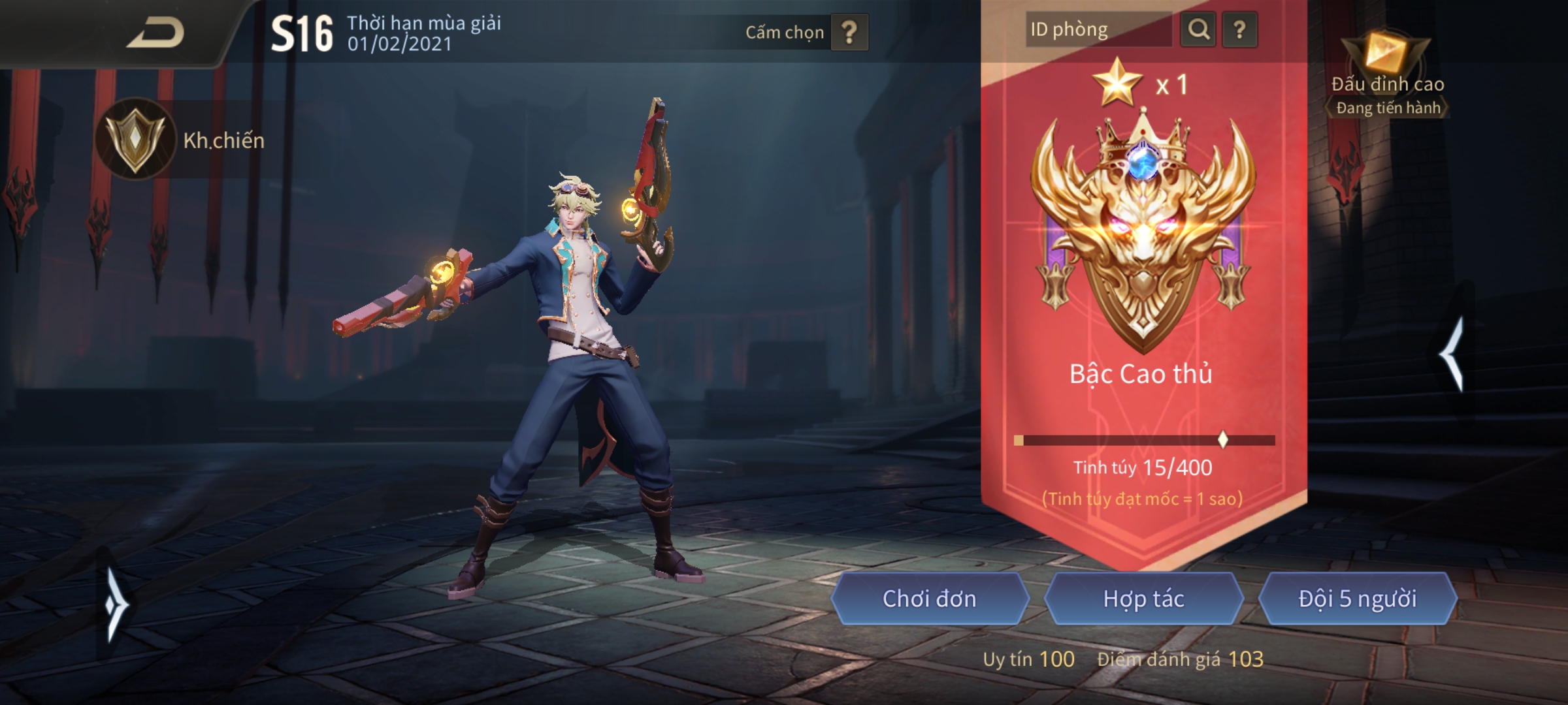 Screenshot_20201215-233025_Lin Qun Mobile.jpg