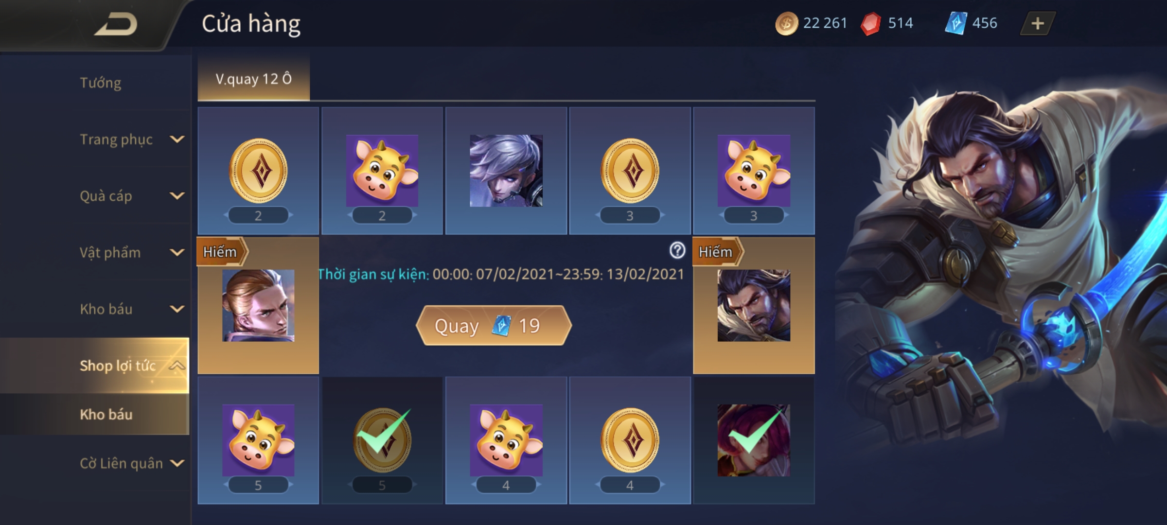 Screenshot_20210213-192655_Lin Qun Mobile.jpg