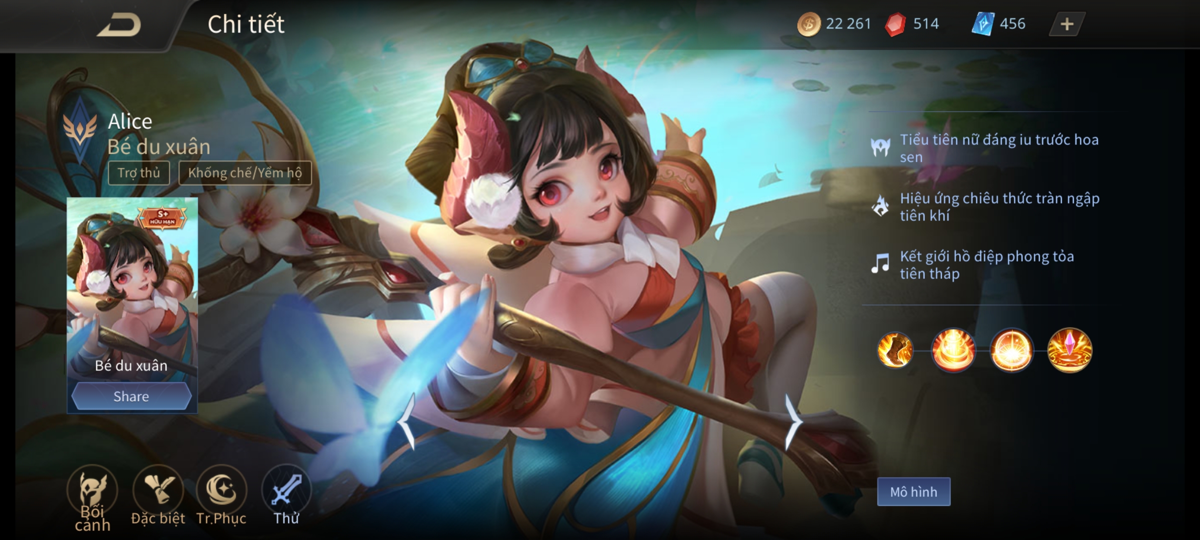 Screenshot_20210213-194938_Lin Qun Mobile.jpg