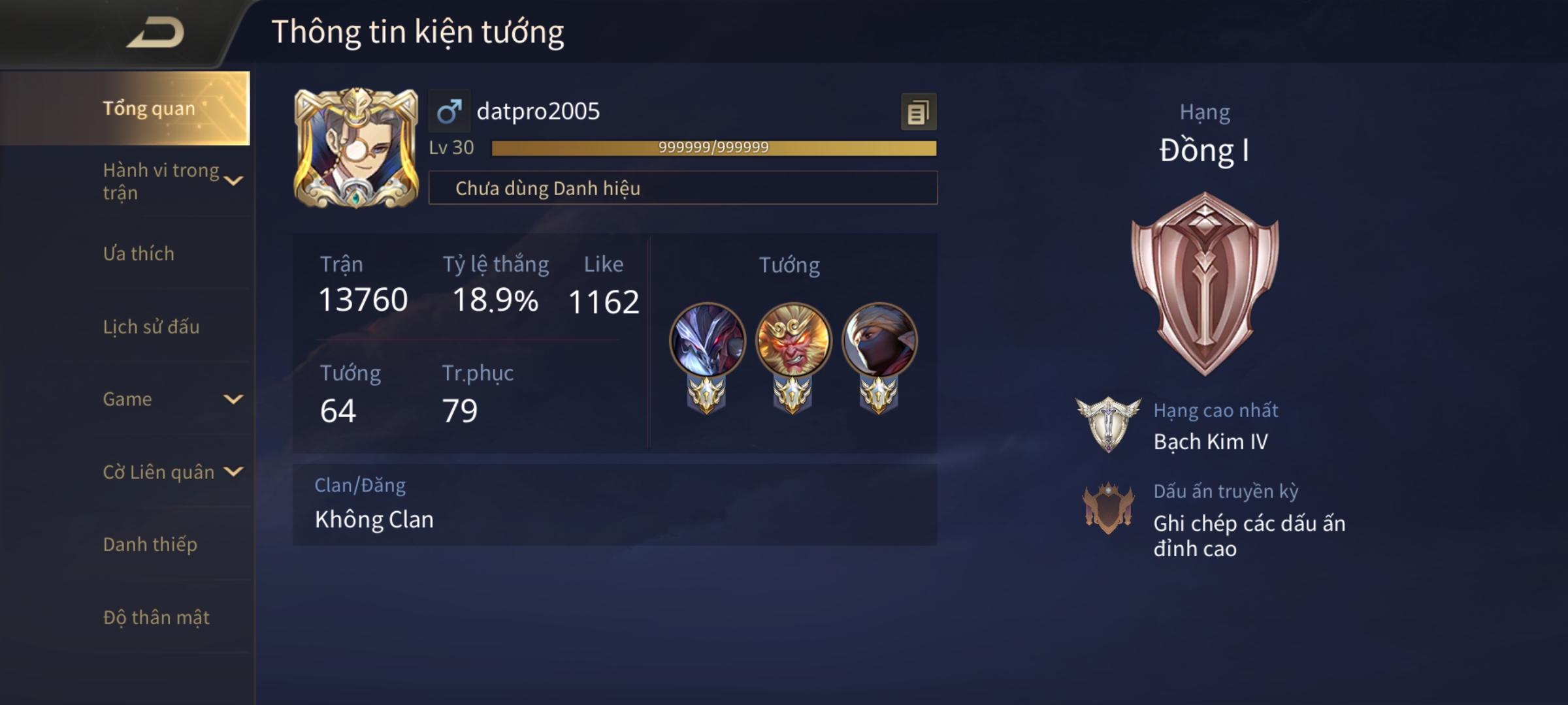 Screenshot_20210224-165406_Lin Qun Mobile.jpg