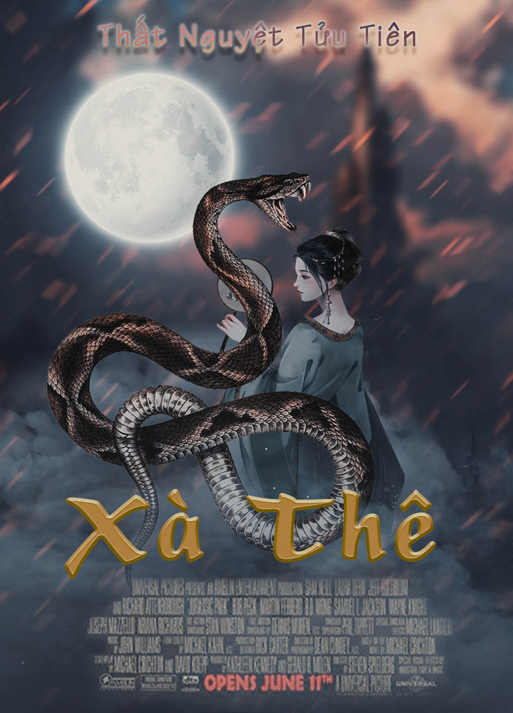 20210921-xa the main.jpg