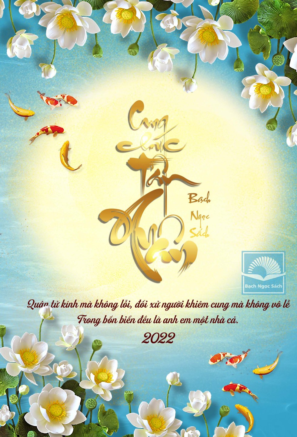 POSTER TẾT BNS.jpg