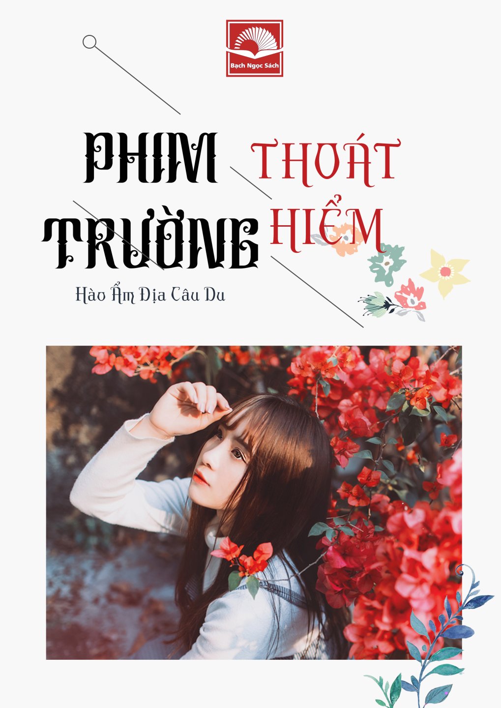 phim truong.jpg