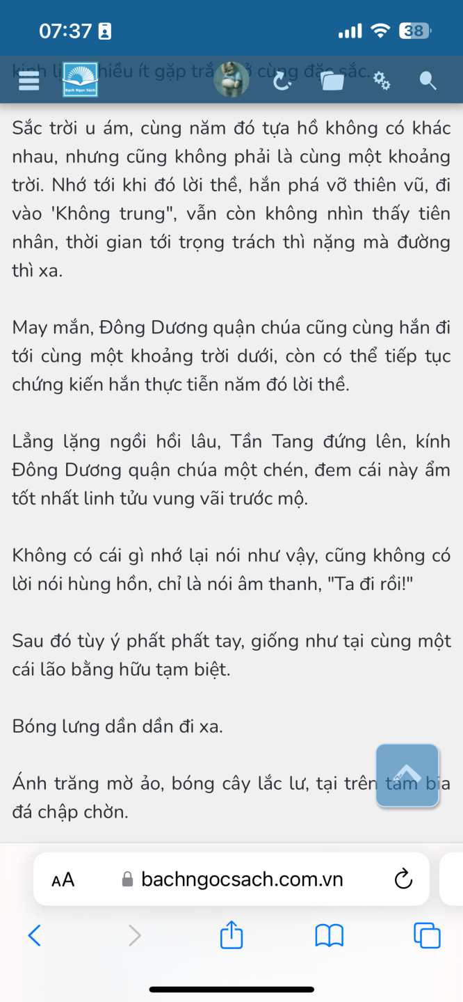 IMG_7309.png