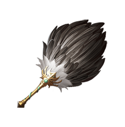 Hạc Vũ Phiến.png