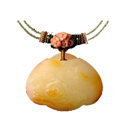 Mẫu Đơn Hổ Phách Điếu Trụy.png