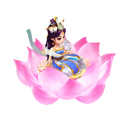 Hồng Liên Tiên Tử.gif