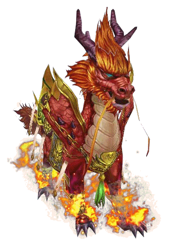 Hỏa Minh Thiên Tê.gif