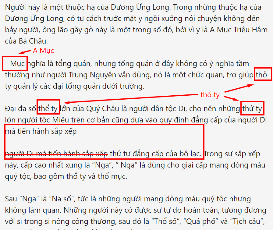 dạ thiên tử q6 c1.png