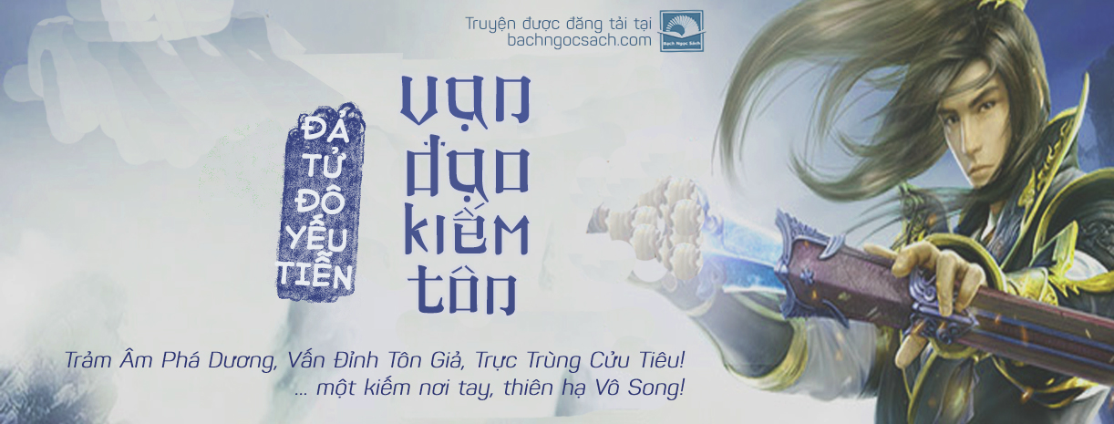 vạn đạo kiếm tôn 1.jpg