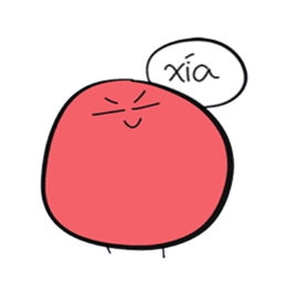 Xía.png