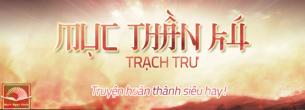 mục thần ký size1.png