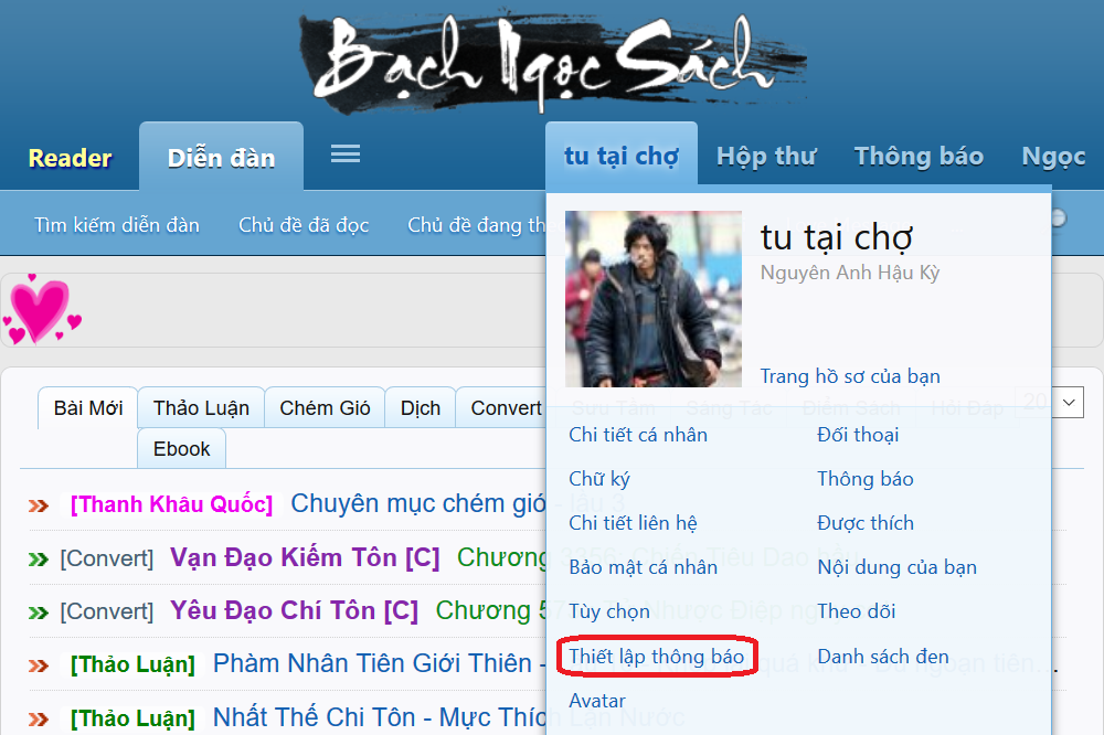 Turn off Like alert in Xen 1.png