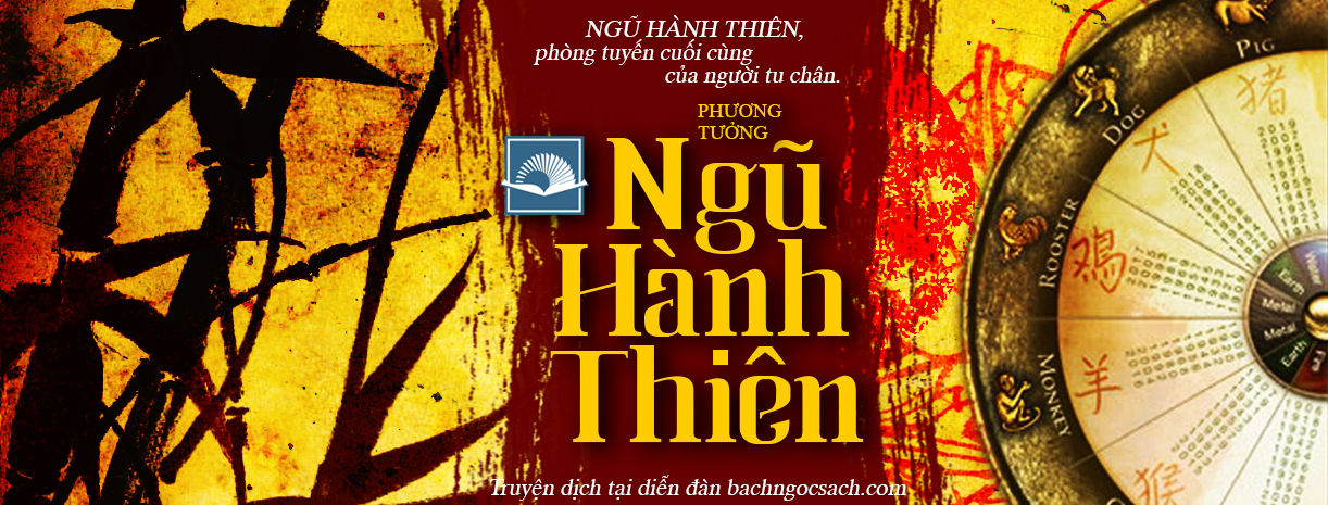 ngũ hành thiên 5.jpg