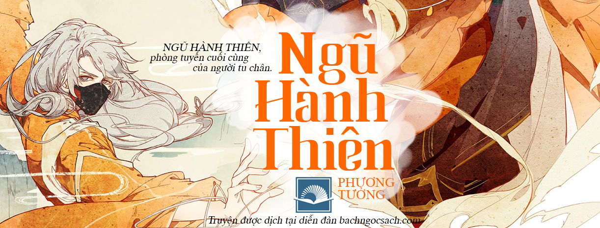 ngũ hành thiên 4.jpg