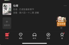 IMG_0409.jpeg