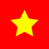 Hỗn Đản