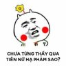 Vạn_Quỷ_Tôn