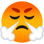 😤