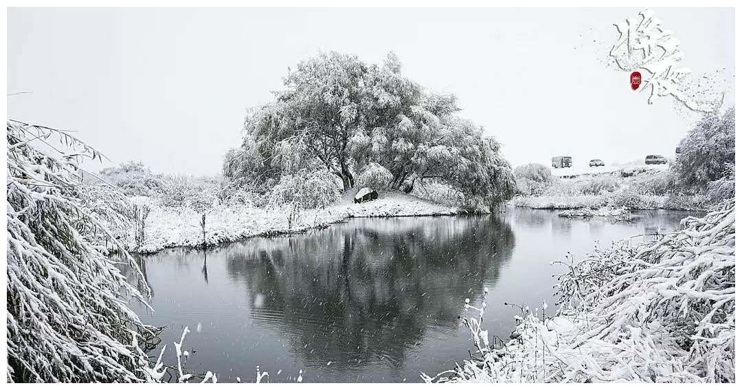 'Tương Dạ': Mối tình thiếu gia - tỳ nữ đáng yêu, thuần khiết nhất màn ảnh Hoa ngữ 2018