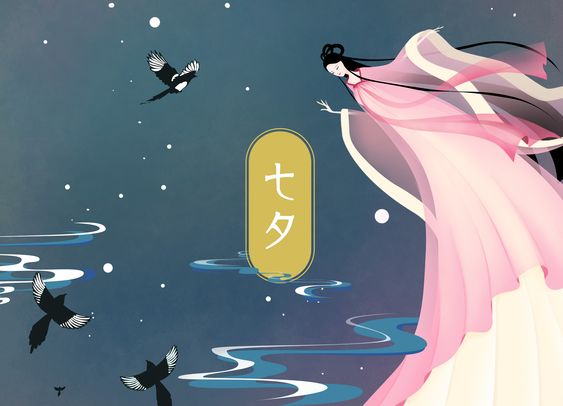 that-tich-la-gi-su-tich-nguu-lang-chuc-nu-ong-ngau-ba-ngau-voh-4