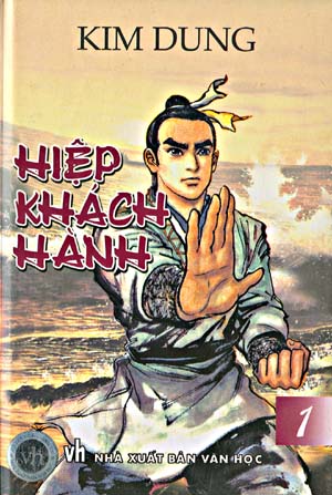 Hiep_khach_hanh.JPG