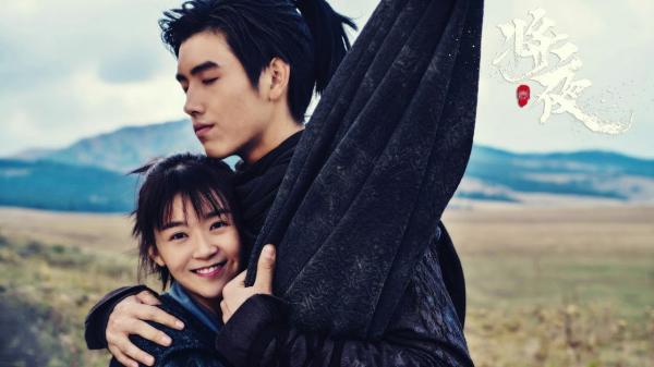 'Tương Dạ': Mối tình thiếu gia - tỳ nữ đáng yêu, thuần khiết nhất màn ảnh Hoa ngữ 2018