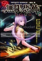 rewvtvtrv.jpg~original