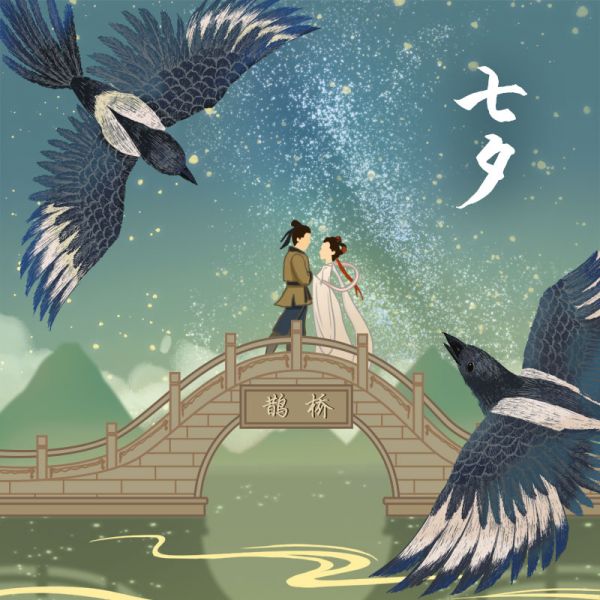 that-tich-la-gi-su-tich-nguu-lang-chuc-nu-ong-ngau-ba-ngau-voh-3