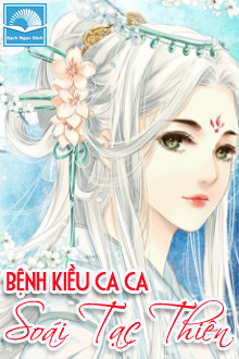 benh-kieu-ca-ca.jpg