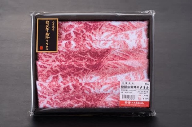 m3-1612410189089568529577