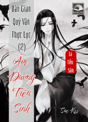 dan-gian-quy-van-thuc-luc-am-duong-tien-sinh