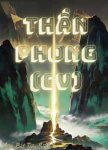 than-phong